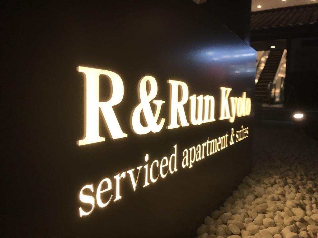 R&Run Kyoto Serviced Apartment & Suites Luaran gambar